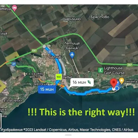 Ecopark Tuzlata екопарк тузлата *