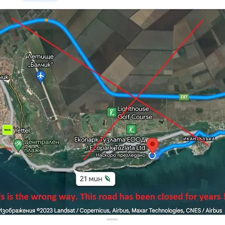 Ecopark Tuzlata екопарк тузлата *